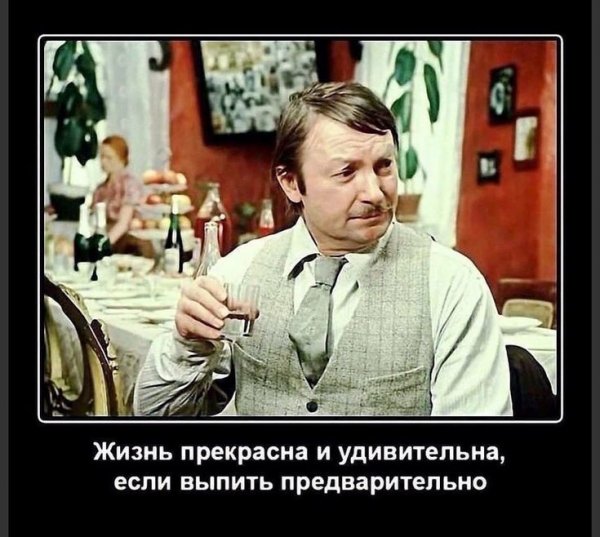picture_373567387