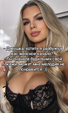 3a44b0c2394 1 jpg 1-nashobmen.org