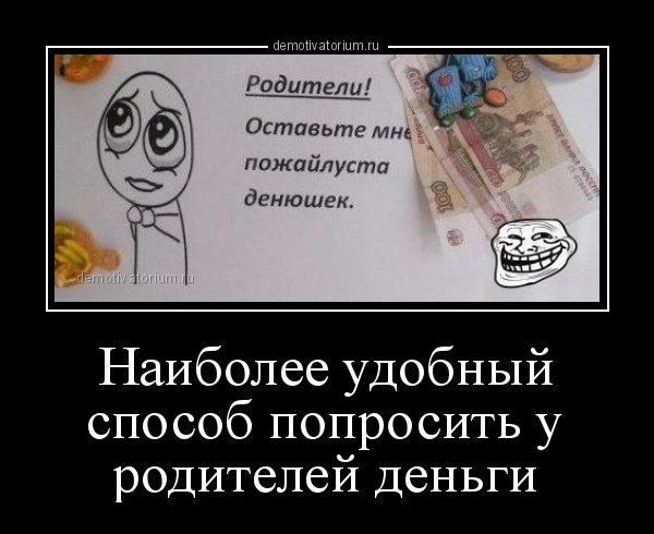 picture_373584479
