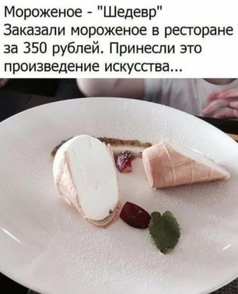 9bfb97b287 20056745