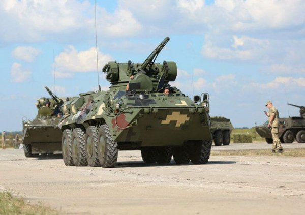 App-2