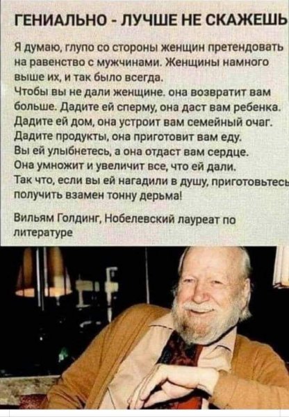 Бумеранг)