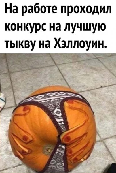 04ec655fc8 smeshnye-memy-s-chernym-jumorom-1