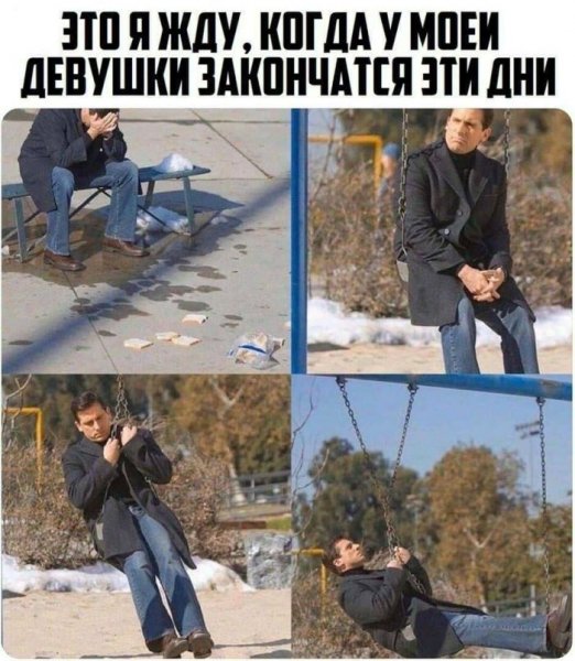 7c8ee7a725 smeshnye-memy-s-chernym-jumorom-14