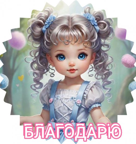 C4ae0f0929689ec191244b2b238e1895