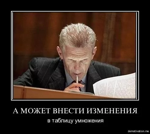 picture_373567589