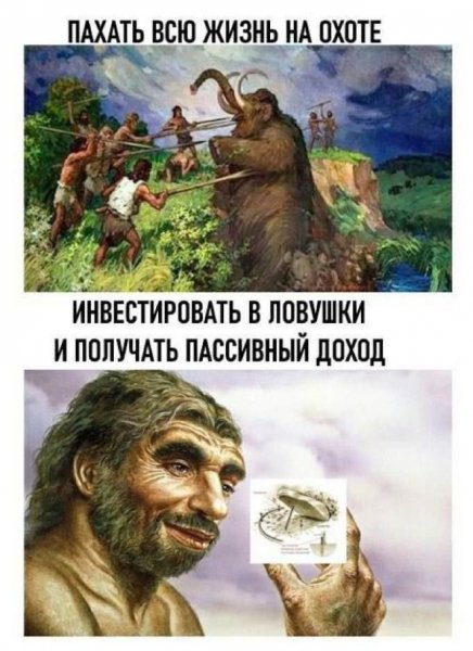 Cd76449ec1 novye-memy-i-smeshnye-kartinki-s-nadpisjami-16
