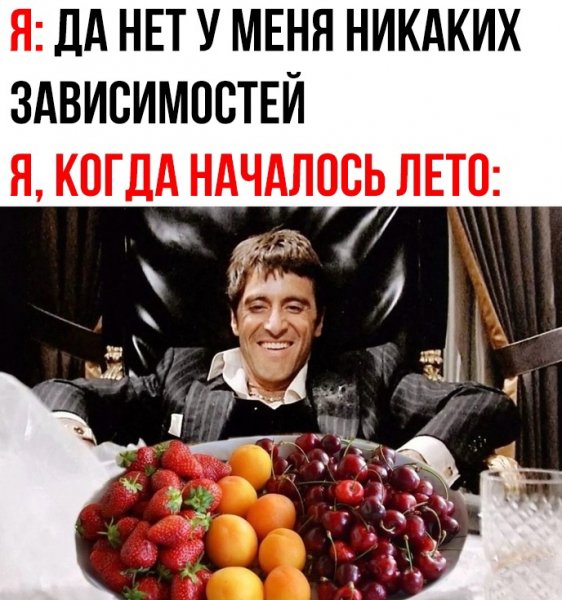 8ffde1ba96 samye-smeshnye-kartinki-i-memy-nedeli-7