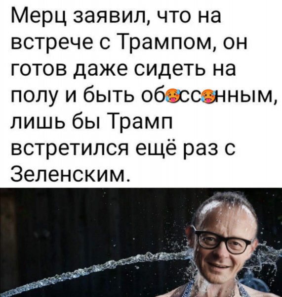 IMG 20250606 163512