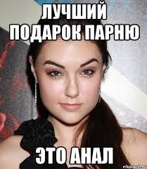 Mem