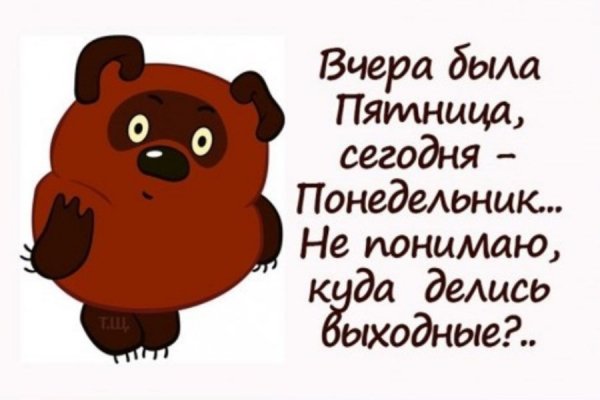 Не понимаю...