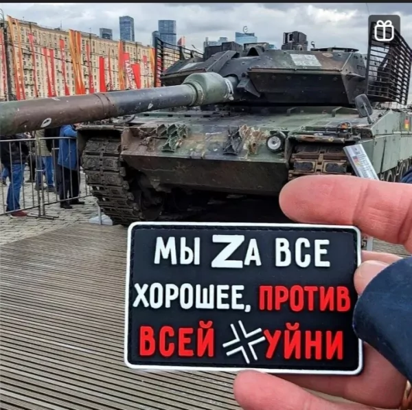 IMG 20250606 220004