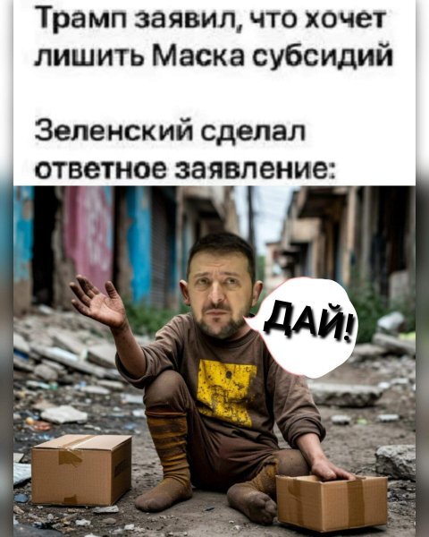 IMG 20250606 220258