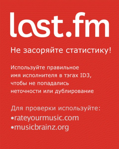 Детские - oblaka_belogrivye_lo