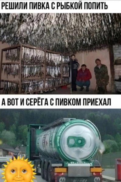 file_100314550