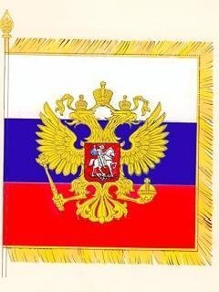 Приколы про Россию