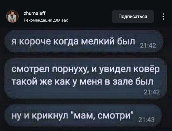 -5312229918261767251 121