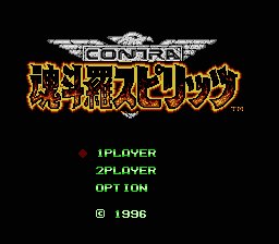 Contra Spirits (1996) (Unl) [!][t1]