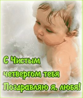 GIF-371543ecafd5b4d9a581f22fbaf10b86