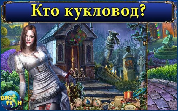 PuppetShow Lightning (Full) v1.0.0