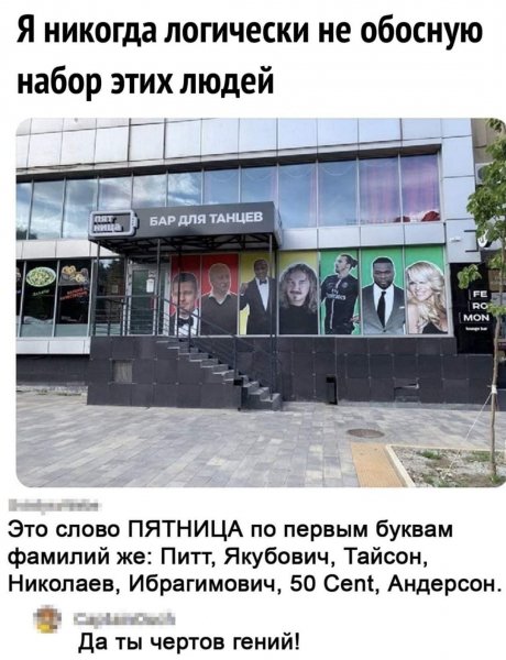 FB IMG 1595100513496