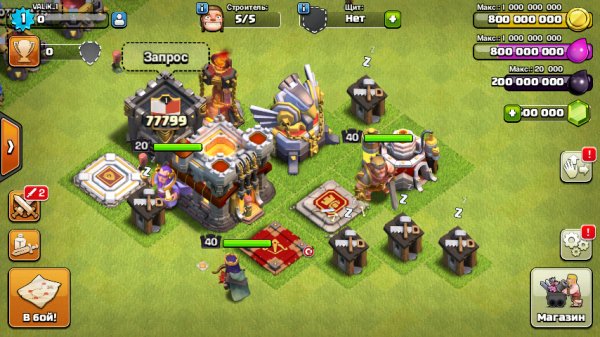 Nulls clash