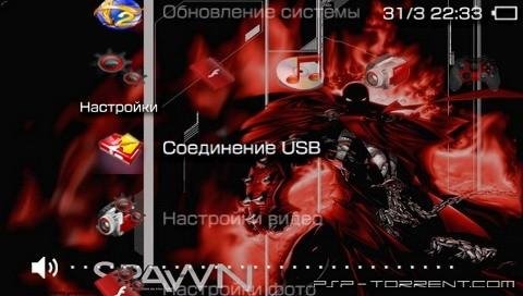 Новенькие темы