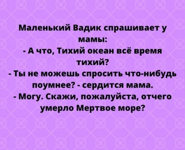 file_100316147