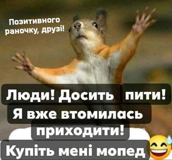 FB IMG 1752836310791