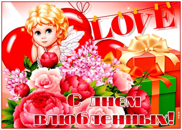 file_99017521