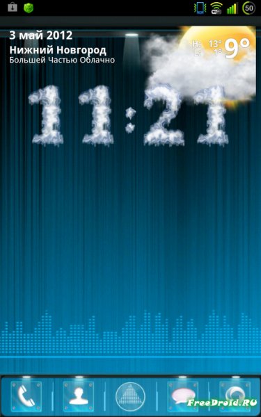 blueIllusion Go Launcher Theme 1.6
