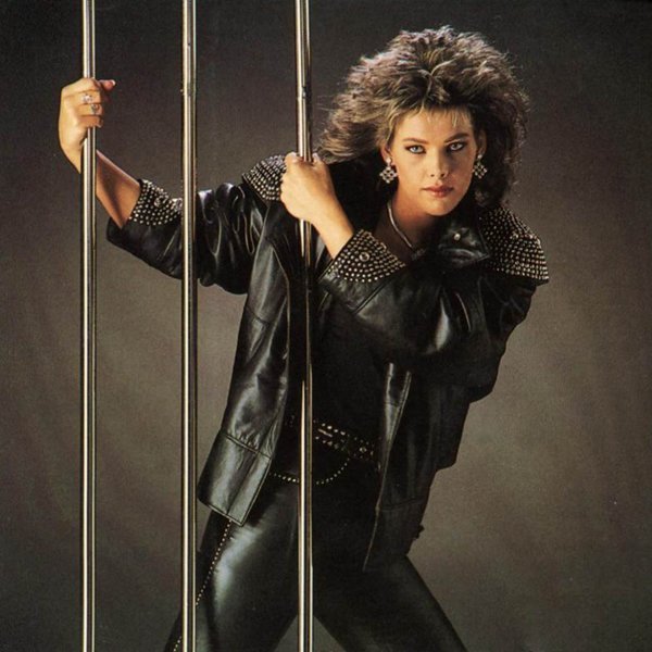 C.C.Catch - Are You Man Enough (Korg Style)