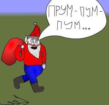 DobriyDedMoroz