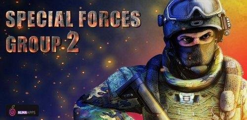 SpecialForcesGroup2 v3.3x