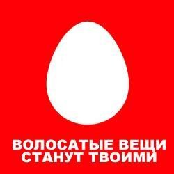 МТС - Реклама33