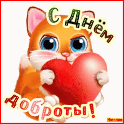 file_99046731