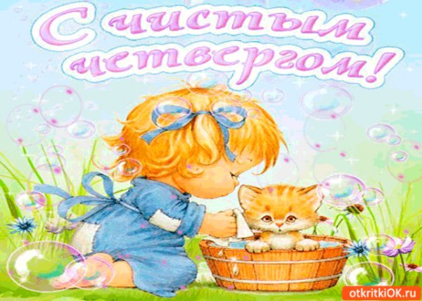 file_96562729