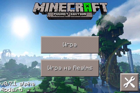 Minecraft PE 0.7.1