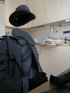 НЕВИДИМКА