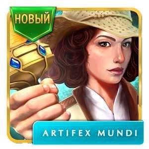 Endless-Fables-v1-0-FULL