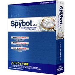 spybotsd162