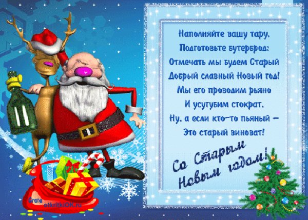file_80219830