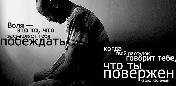 Posle Kastanedy dalnejshee iss