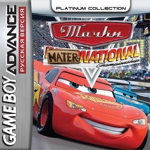 Cars Mater National Championship Full Le