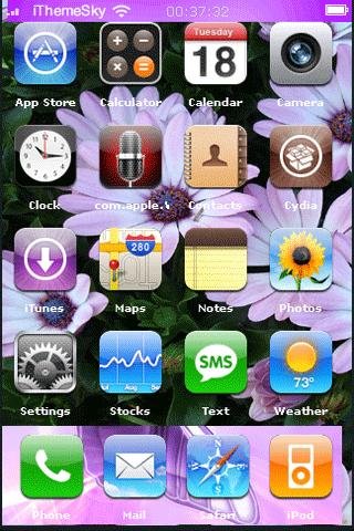 U purple flower