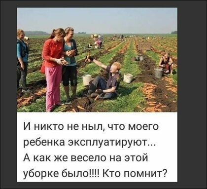 маркоука