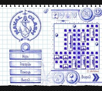Naval Clash Battleship v2 4 0
