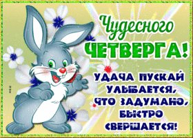 file_90749701