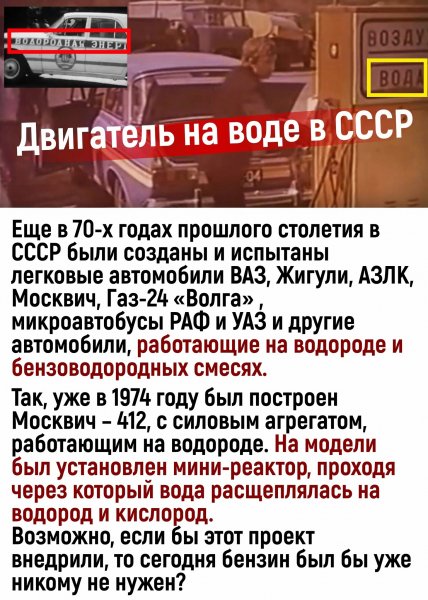 file_97732700