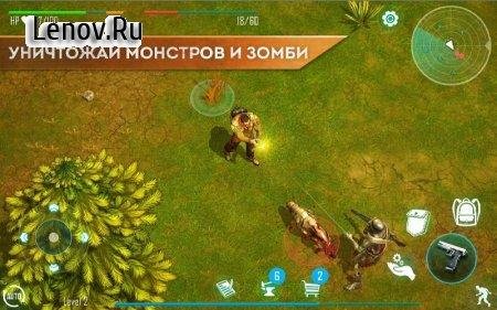 live-or-die-survival-v0.1.255-mod